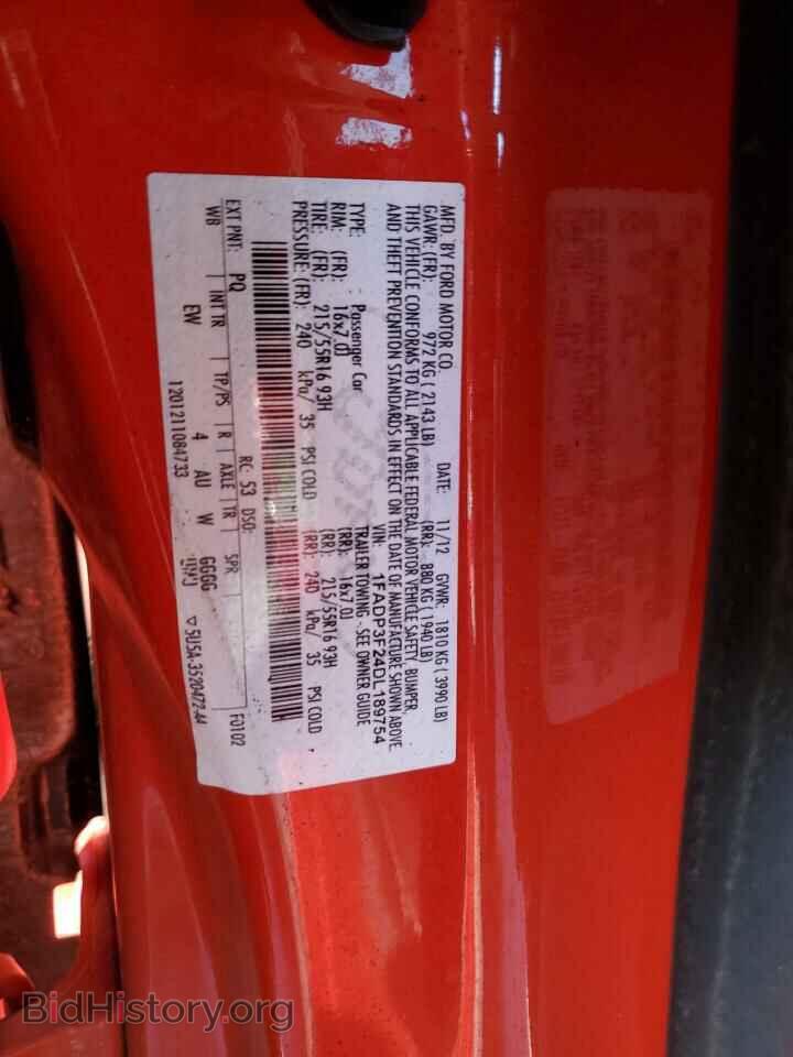 2013 FORD FOCUS - VIN: 1FADP3F24DL189754 - Фото 12