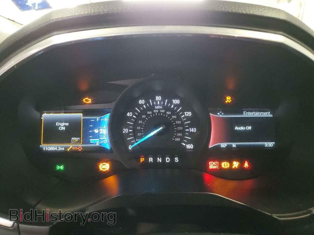 2016 FORD EDGE - VIN: 2FMPK3K82GBC29829 - Photo 9