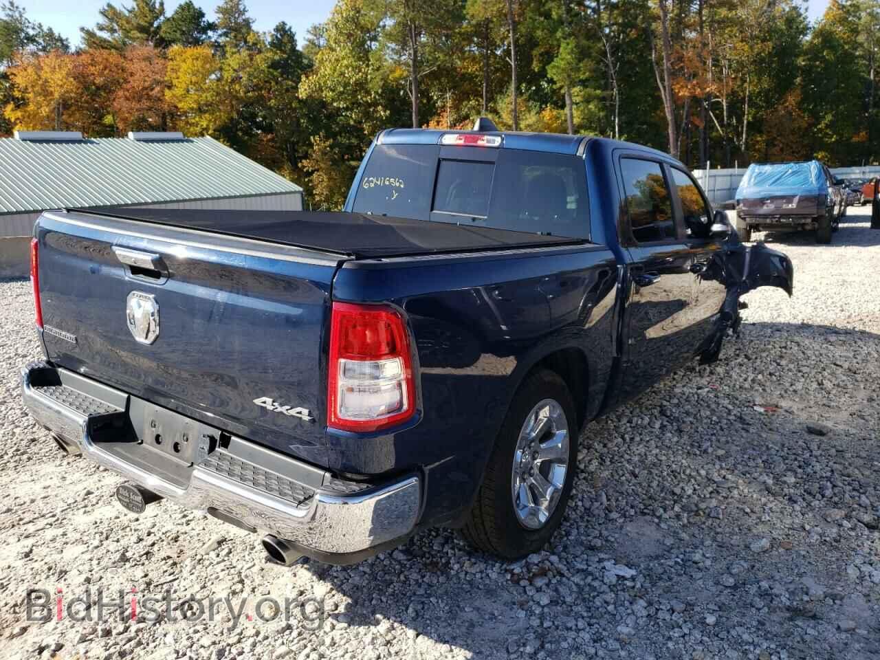 2020 RAM 1500 - VIN: 1C6SRFFT0LN200474 - Фото 4