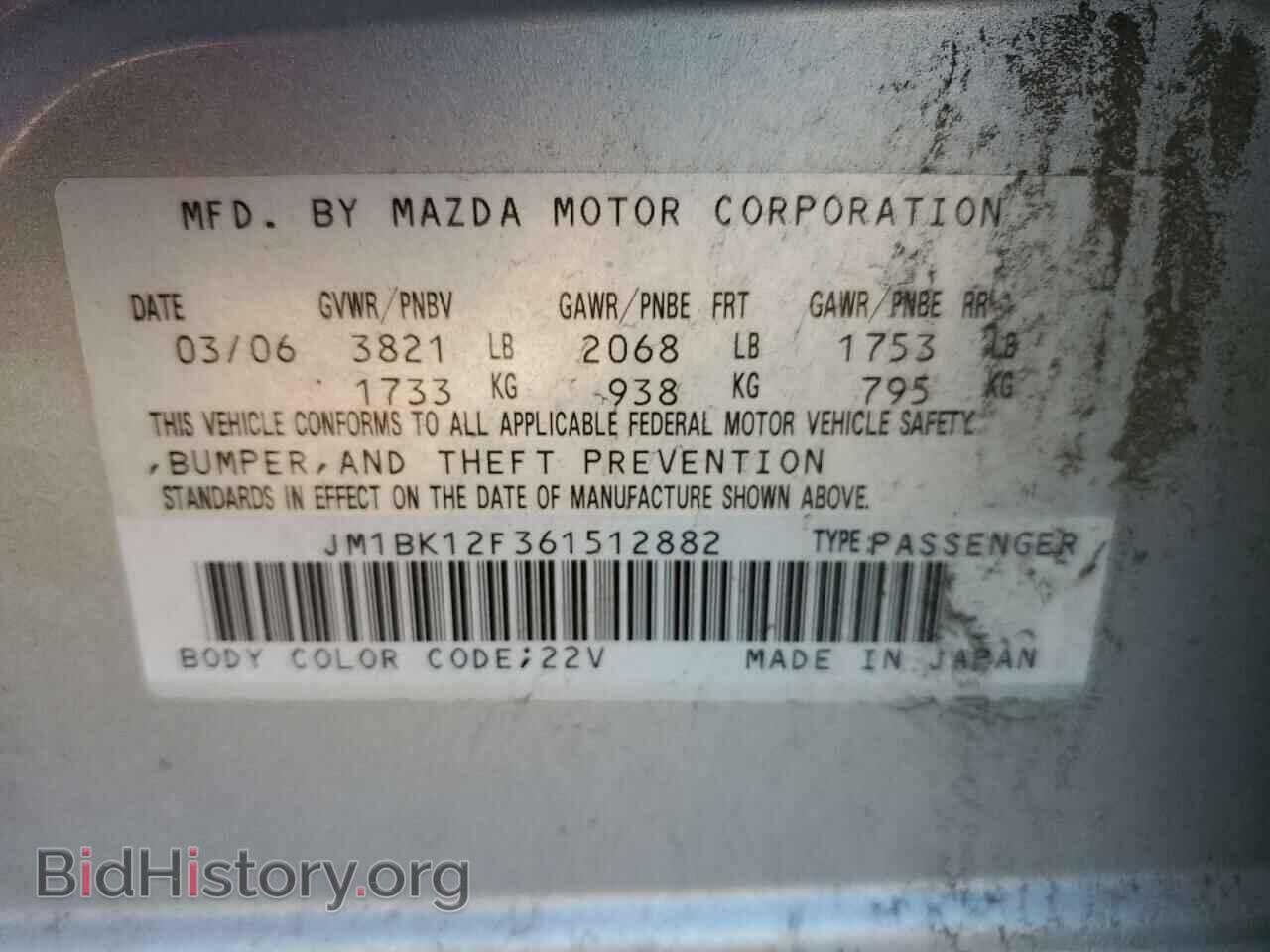 2006 MAZDA 3 - VIN: JM1BK12F361512882 - Фото 10