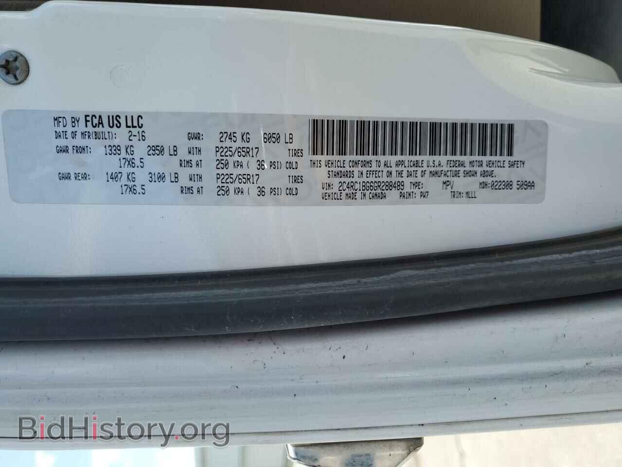 2016 CHRYSLER MINIVAN - VIN: 2C4RC1BG6GR288489 - Фото 13
