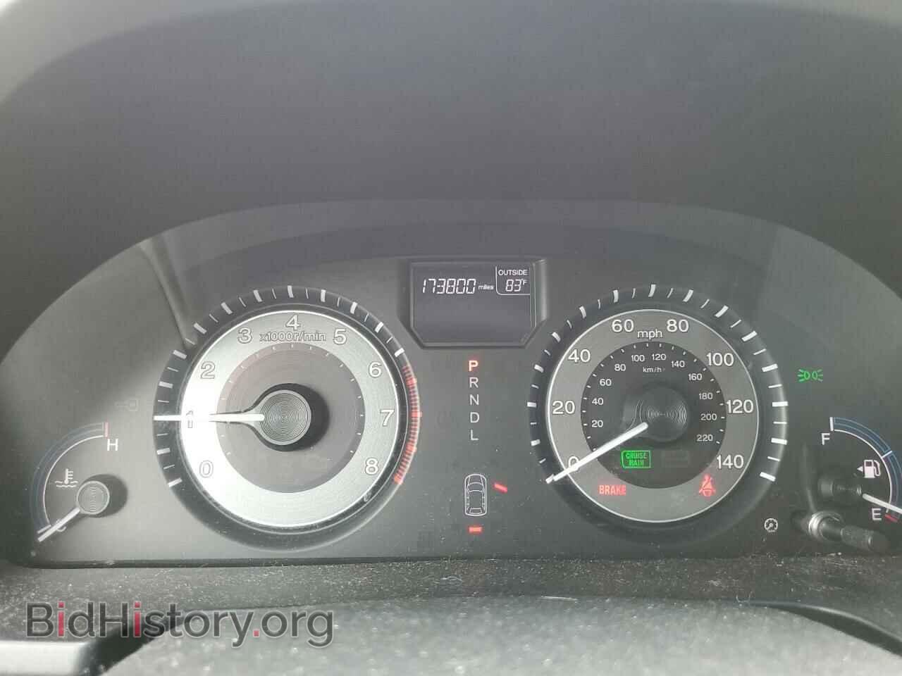 2012 HONDA All Models - VIN: 5FNRL5H40CB099637 - Фото 9