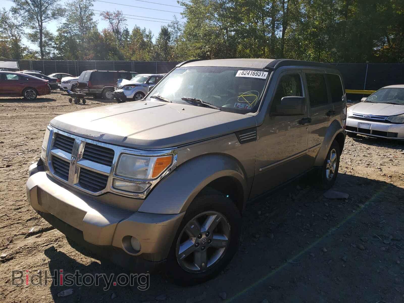 2007 DODGE NITRO - VIN: 1DBGU58K97W664148 - Photo 2