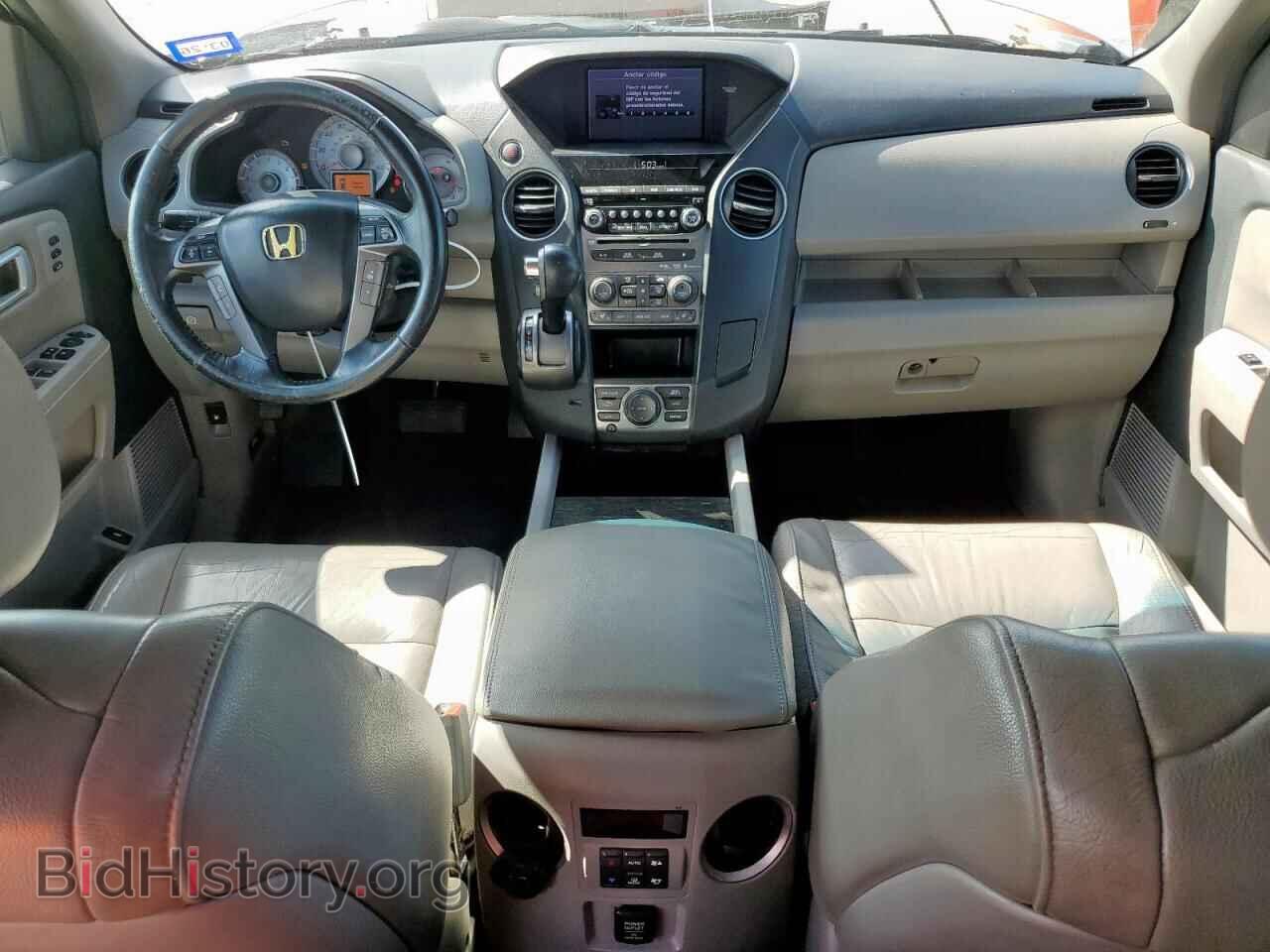 2012 HONDA PILOT - VIN: 5FNYF3H90CB024908 - Фото 8