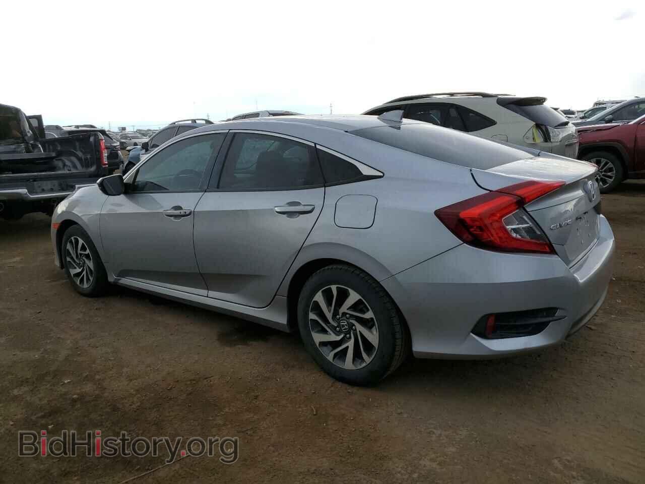 2017 HONDA CIVIC - VIN: 19XFC2F77HE052469 - Photo 2