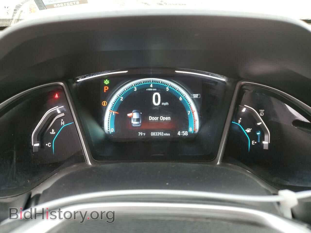 2017 HONDA CIVIC - VIN: 19XFC2F77HE052469 - Photo 9