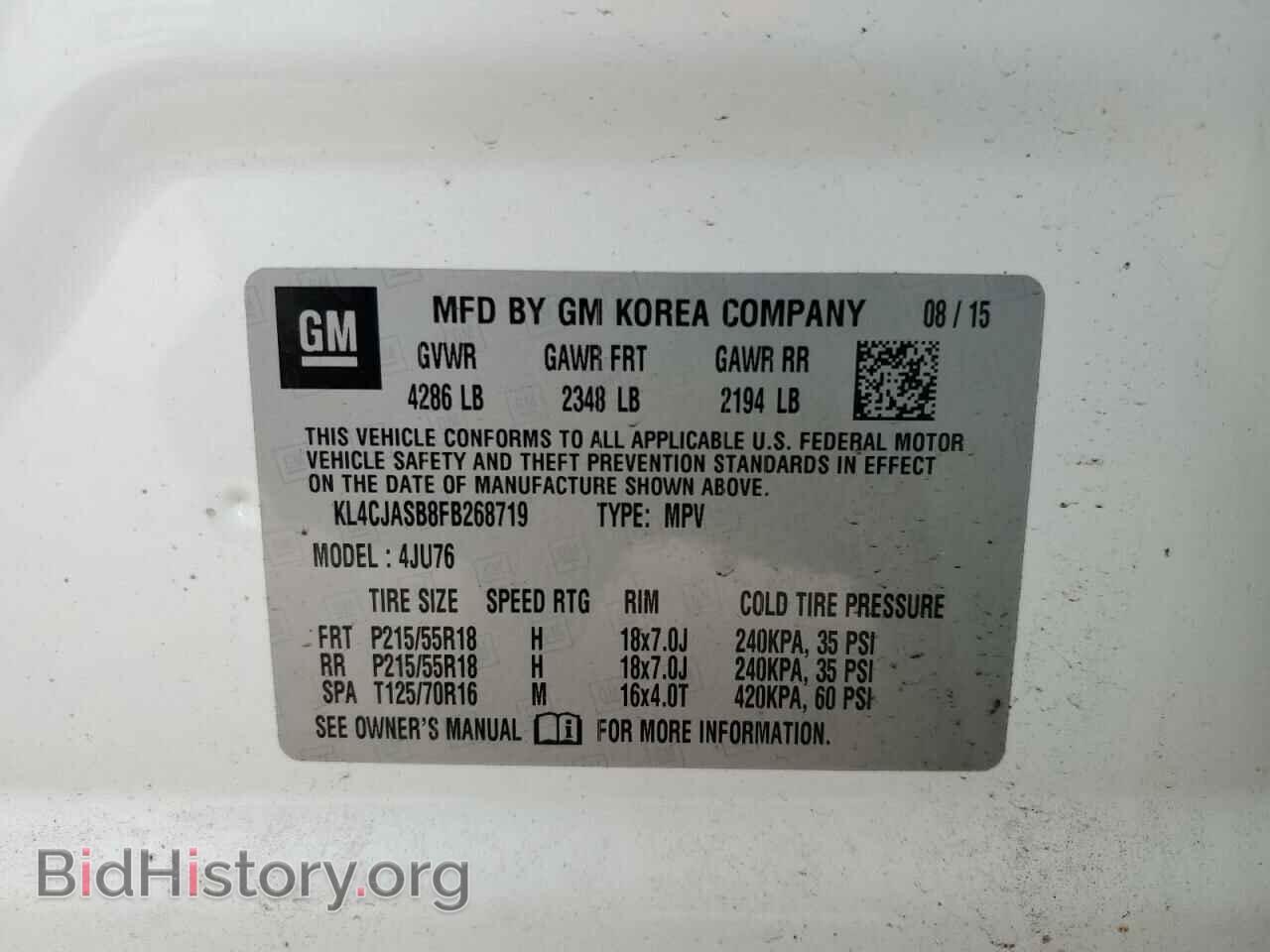 2015 BUICK ENCORE - VIN: KL4CJASB8FB268719 - Photo 12