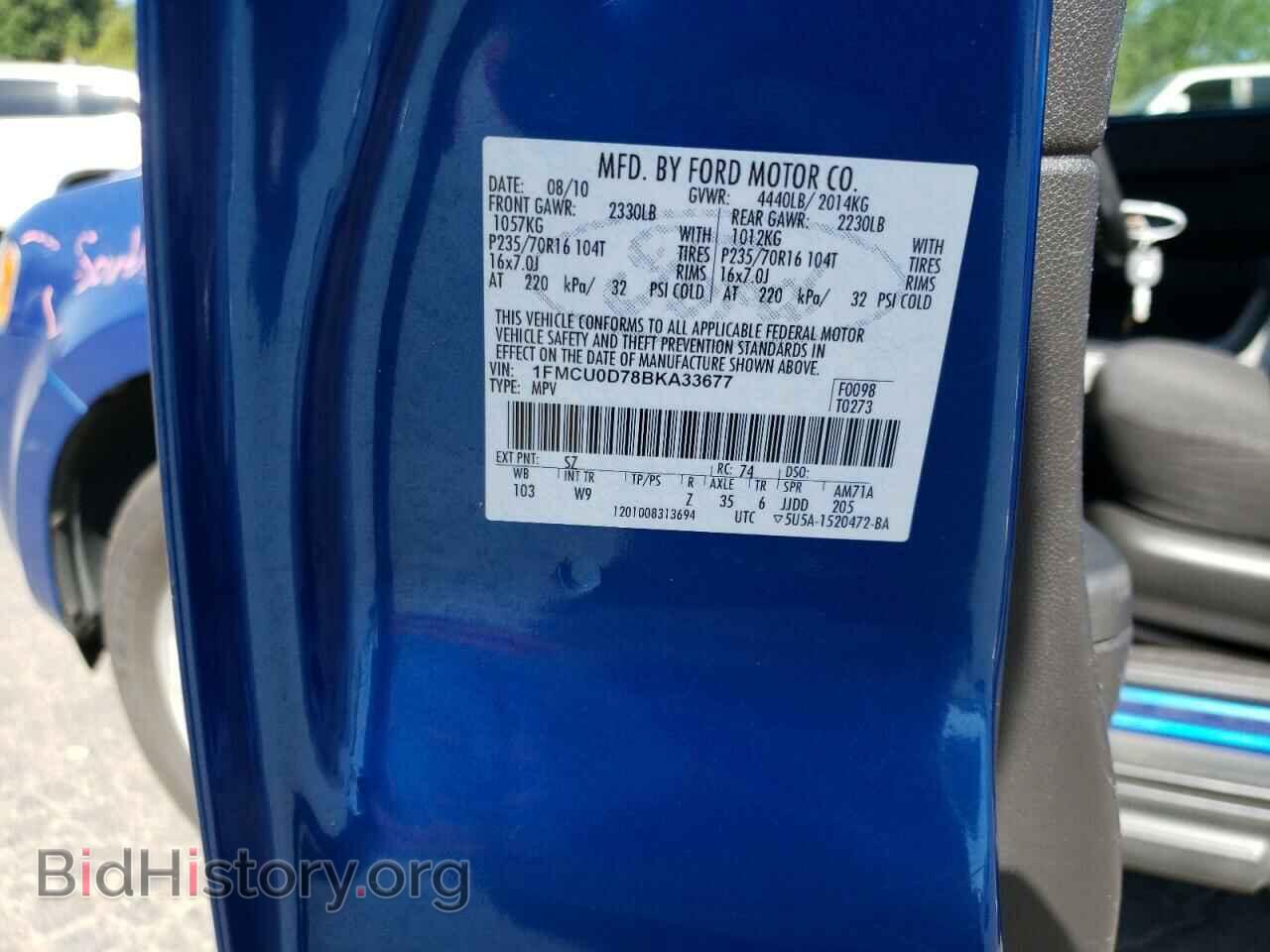 2011 FORD ESCAPE - VIN: 1FMCU0D78BKA33677 - Photo 12
