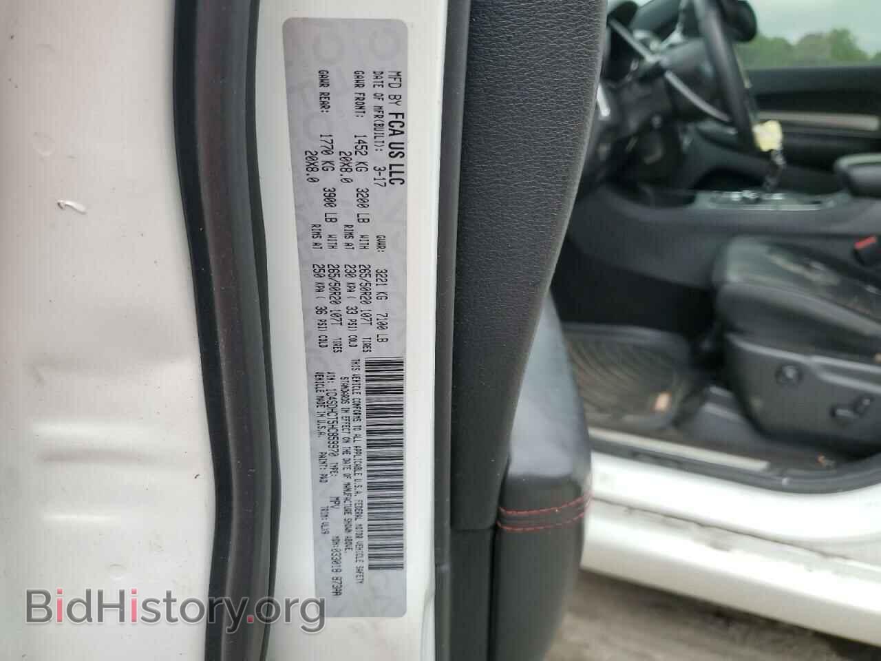 2017 DODGE DURANGO - VIN: 1C4SDHCT5HC859970 - Фото 13