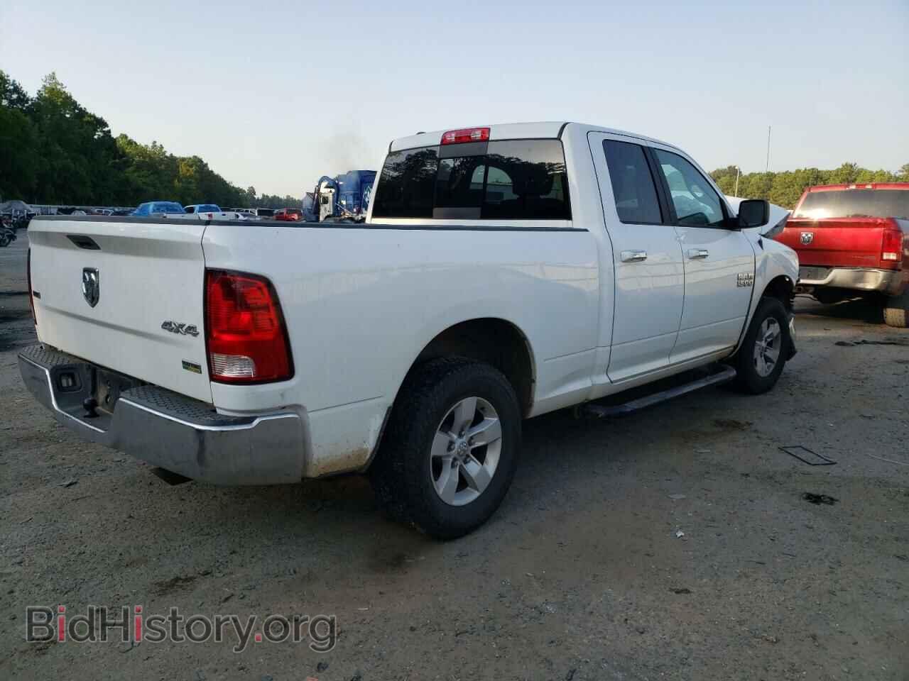 2017 RAM 1500 - VIN: 1C6RR7GG3HS807323 - Photo 3