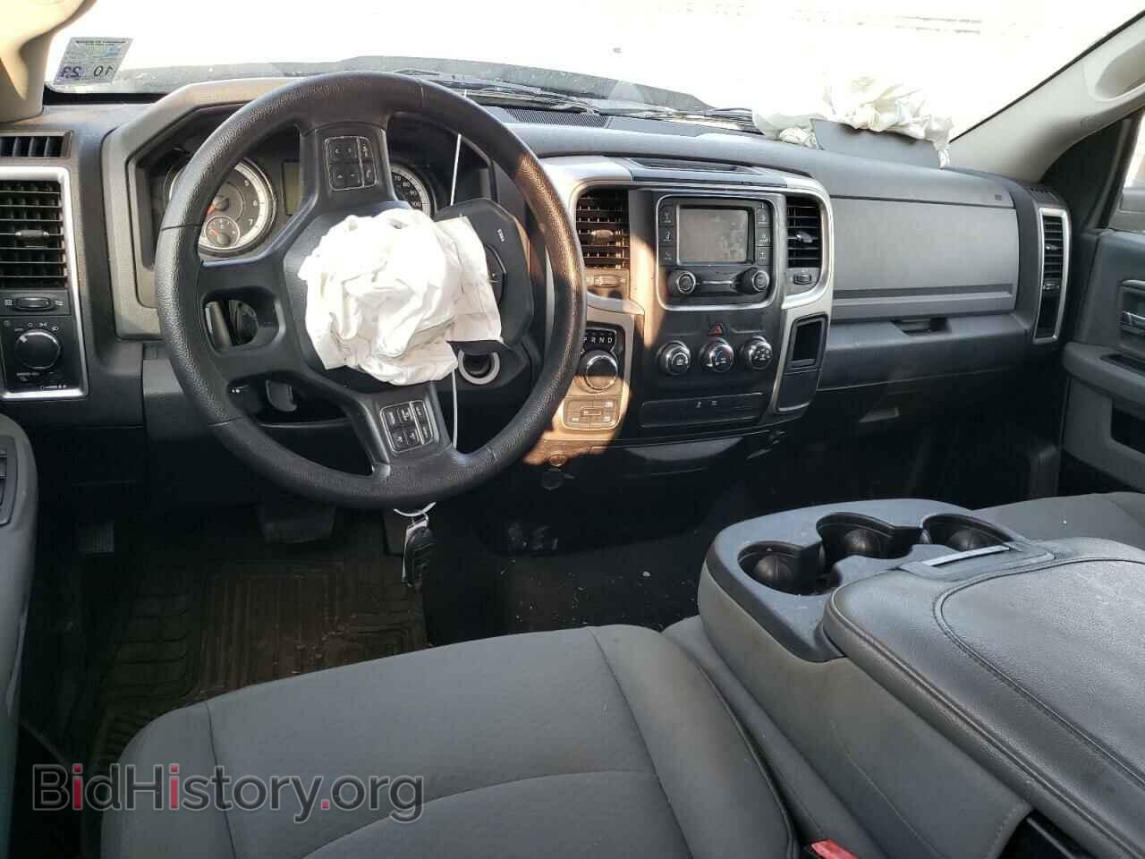 2017 RAM 1500 - VIN: 1C6RR7GG3HS807323 - Photo 8