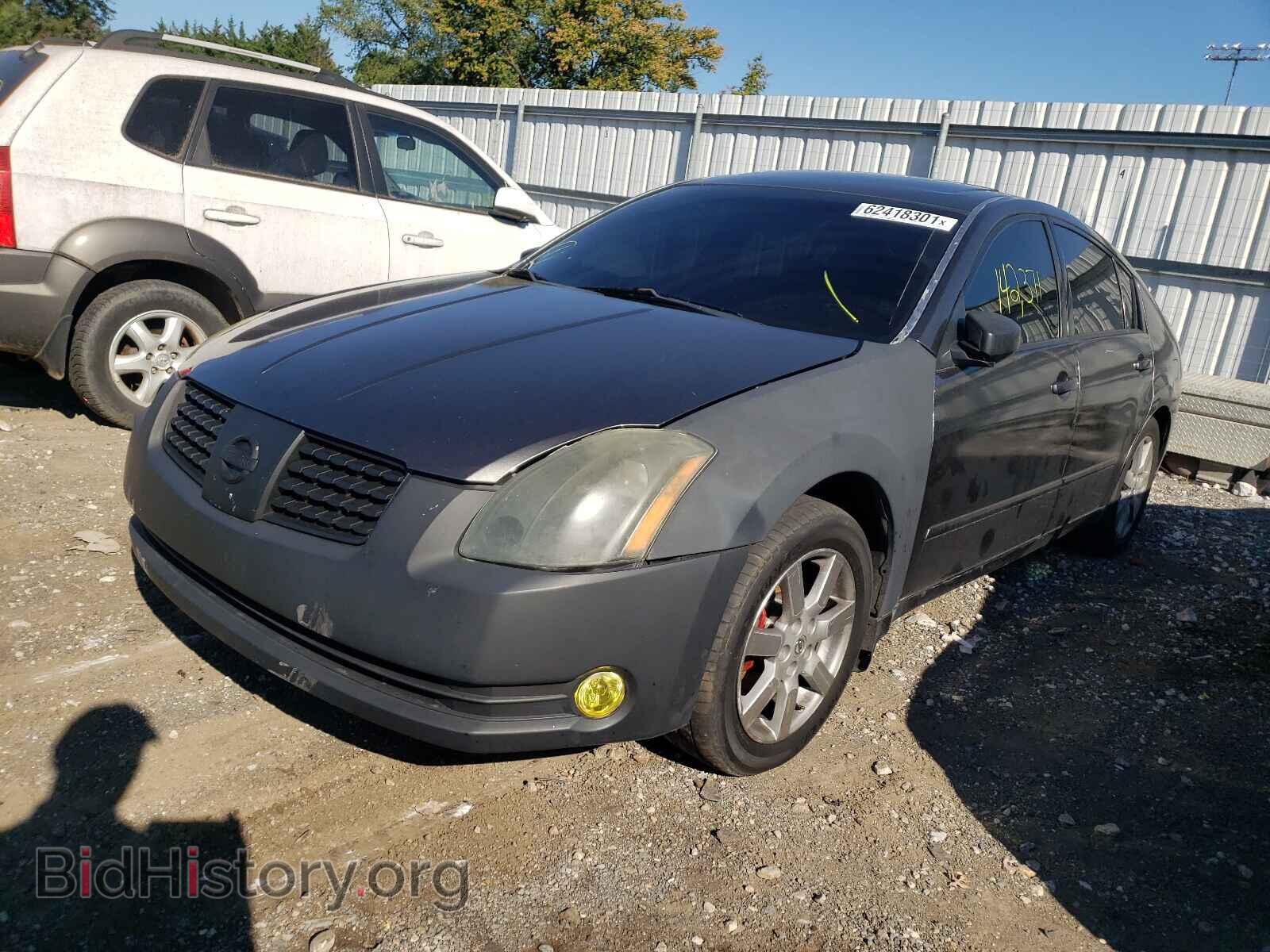 2006 NISSAN MAXIMA - VIN: 1N4BA41E86C848678 - Фото 2