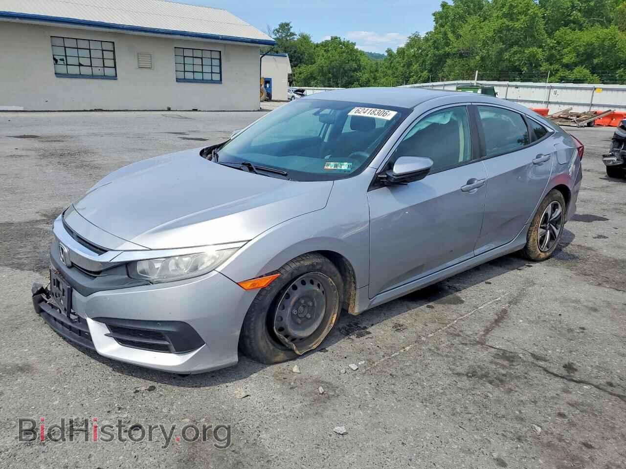 Фотография 19XFC2F54HE232264 - HONDA CIVIC 2017