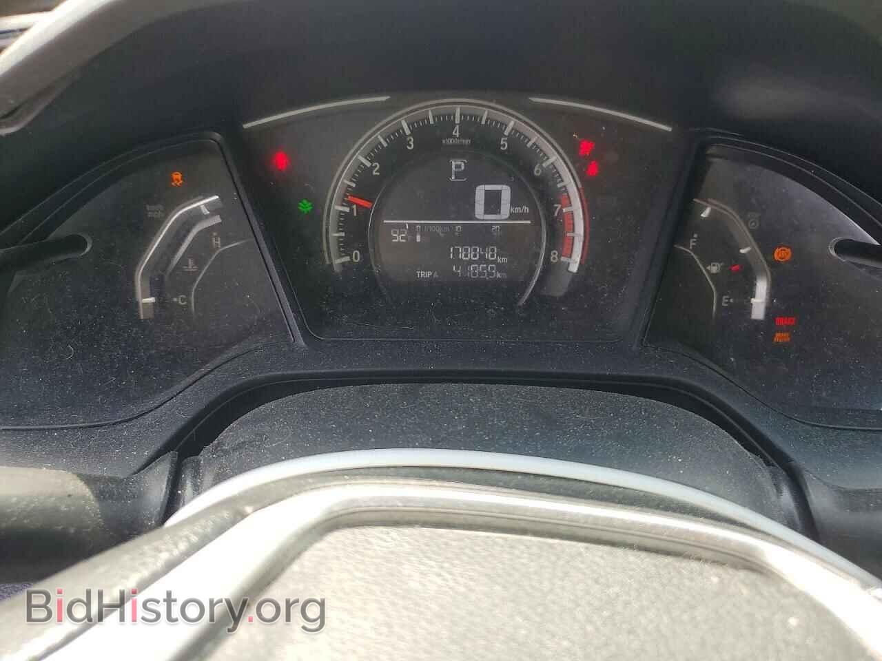 2017 HONDA CIVIC - VIN: 19XFC2F54HE232264 - Фото 9