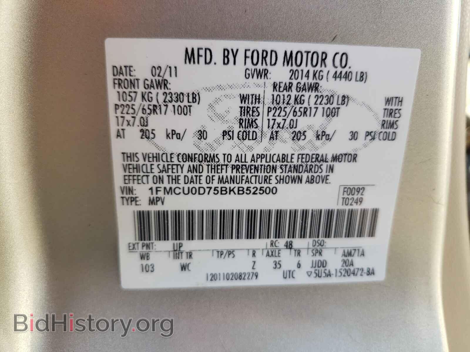 2011 FORD ESCAPE - VIN: 1FMCU0D75BKB52500 - Фото 10