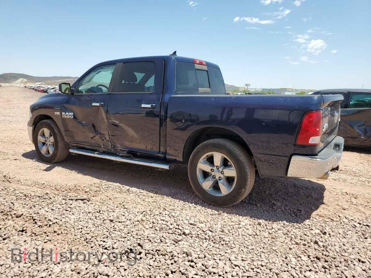 2015 RAM 1500 - VIN: 1C6RR7LT1FS781854 - Photo 2