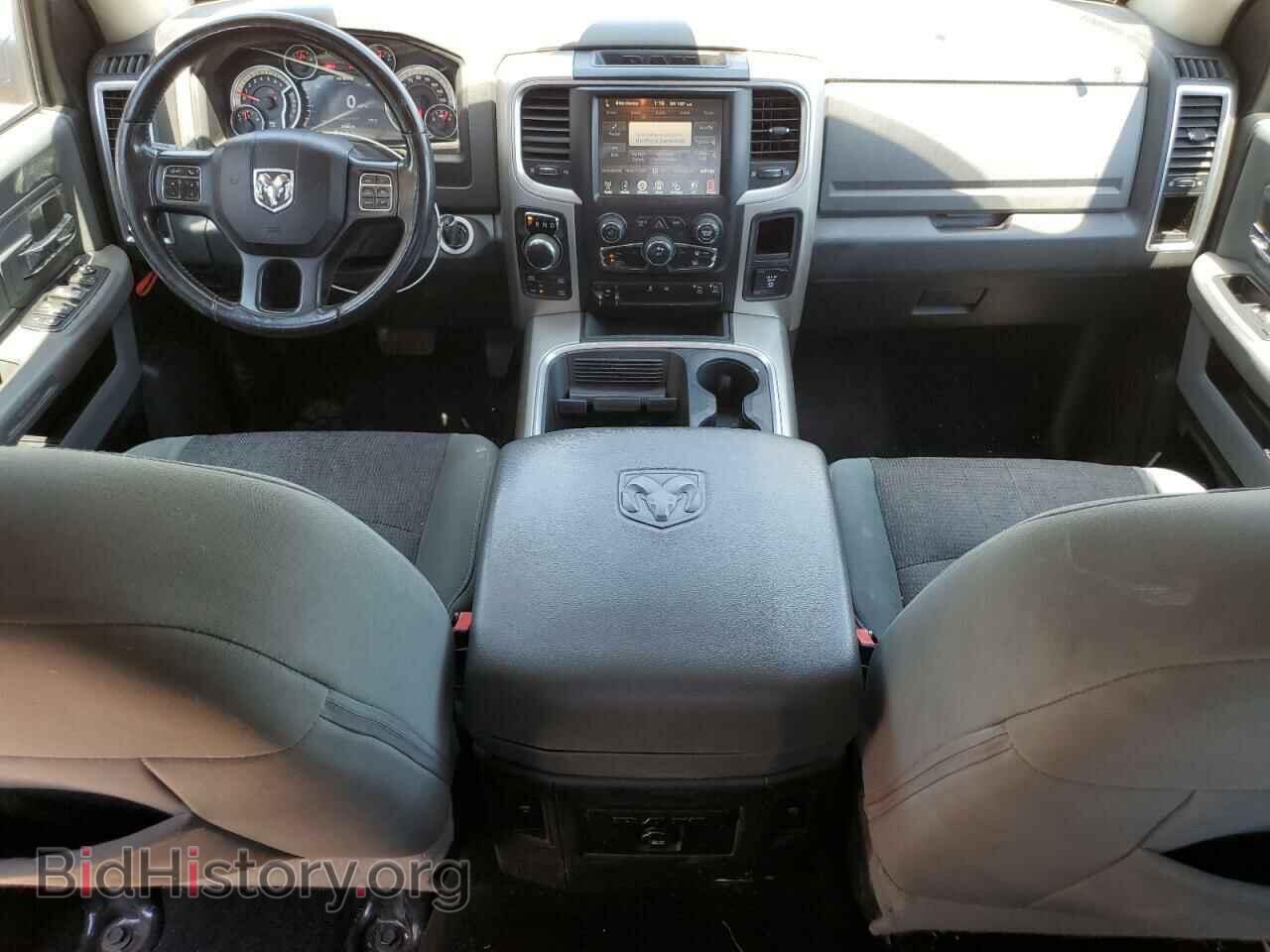 2015 RAM 1500 - VIN: 1C6RR7LT1FS781854 - Photo 8