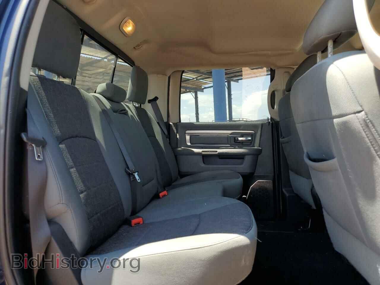 2015 RAM 1500 - VIN: 1C6RR7LT1FS781854 - Photo 10
