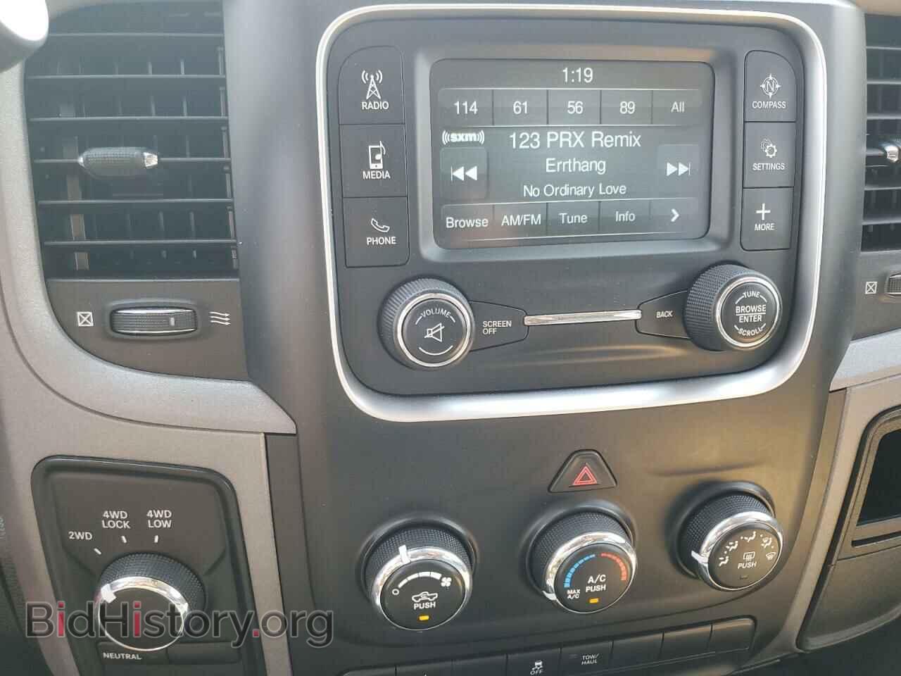 2014 RAM 2500 - VIN: 3C6UR5HJ5EG124891 - Фото 9