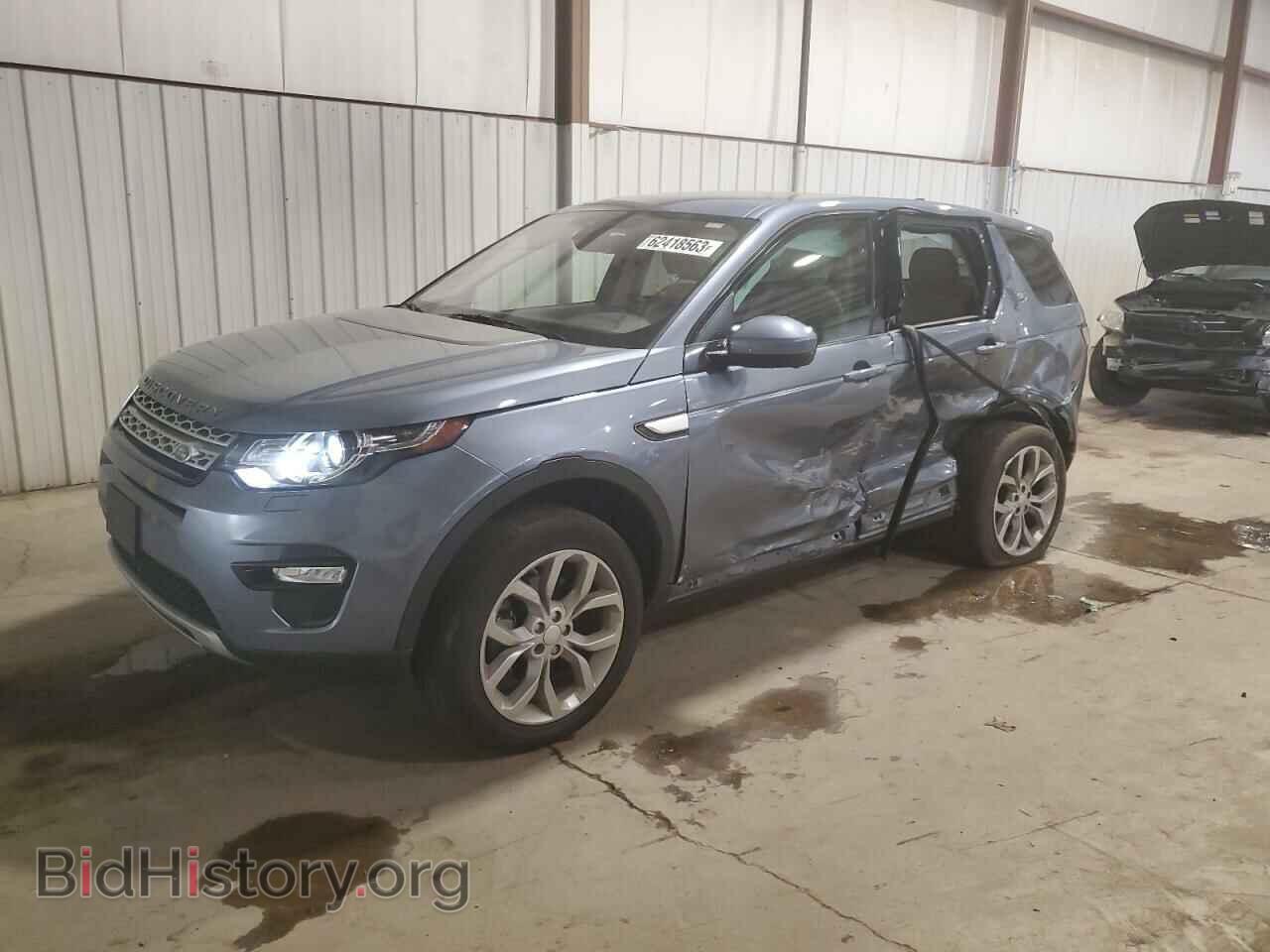 Фотография SALCR2FX7KH800603 - LAND ROVER DISCOVERY 2019