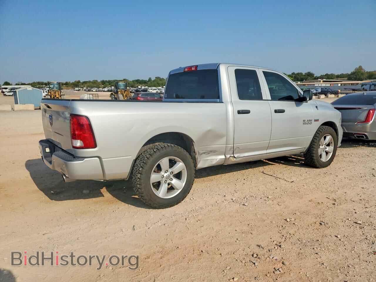 2016 RAM 1500 - VIN: 1C6RR6FT3GS376070 - Photo 3