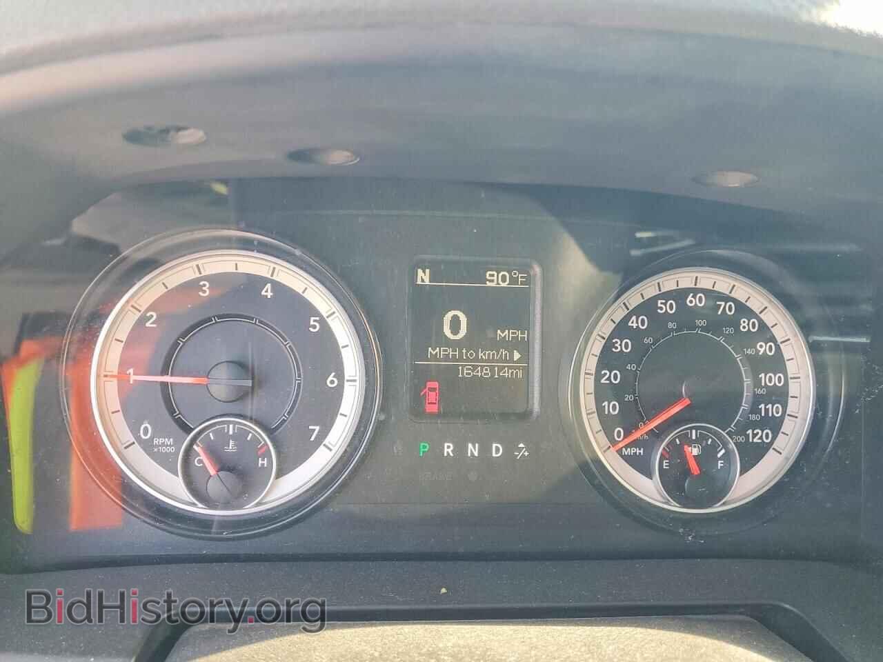 2016 RAM 1500 - VIN: 1C6RR6FT3GS376070 - Photo 9