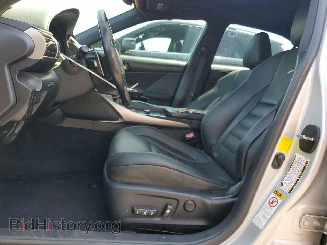 2014 LEXUS IS - VIN: JTHBF1D28E5008557 - Photo 7