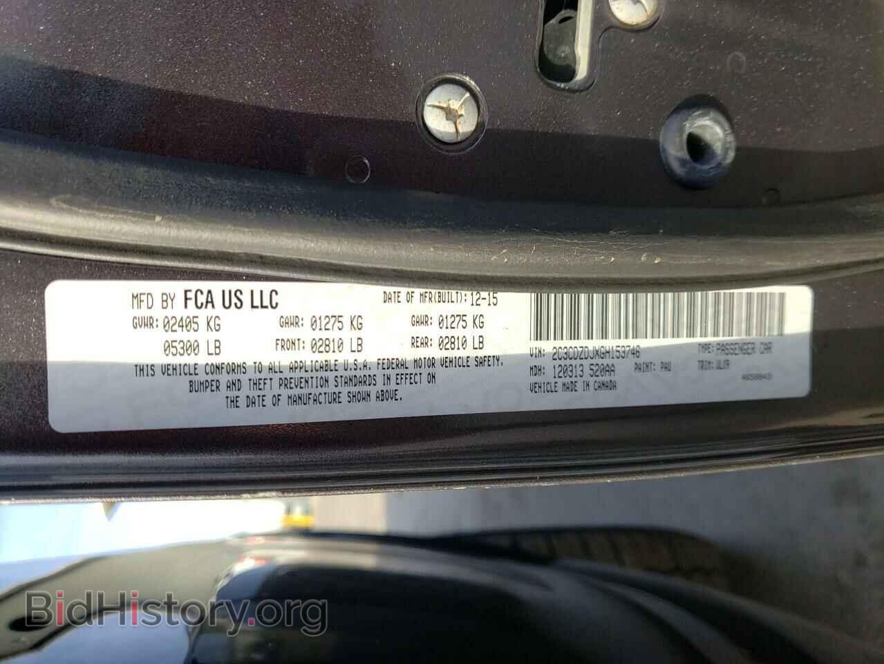 2016 DODGE CHALLENGER - VIN: 2C3CDZDJXGH153746 - Фото 10
