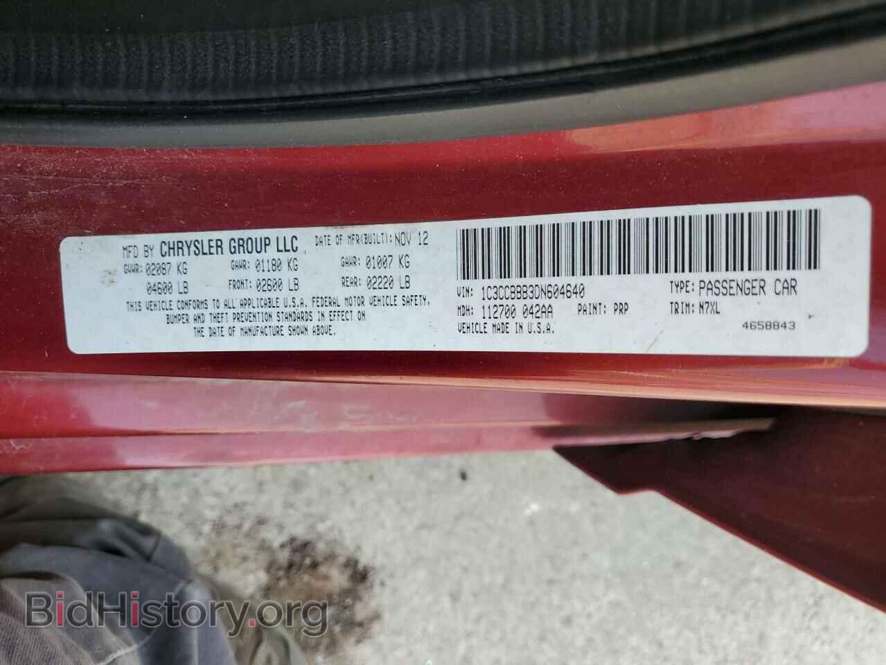 2013 CHRYSLER 200 - VIN: 1C3CCBBB3DN604640 - Фото 13