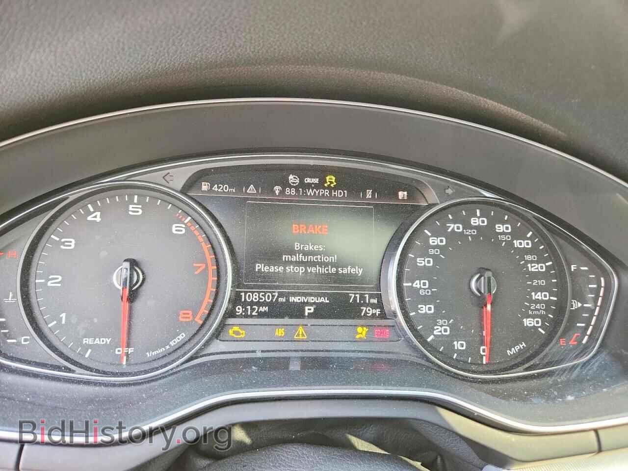 2017 AUDI A4 - VIN: WAUGMAF49HA176647 - Photo 9