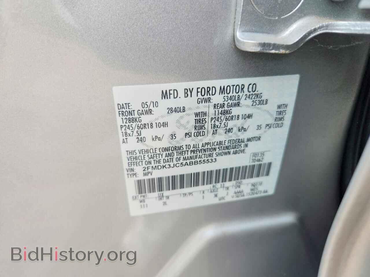 2024 FORD EDGE - VIN: 2FMDK3JC5ABB55533 - Фото 13