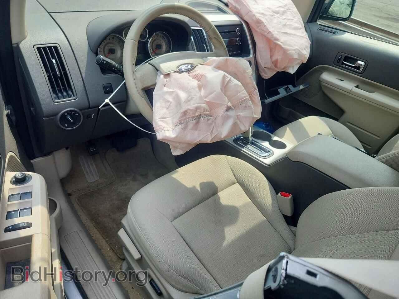 2024 FORD EDGE - VIN: 2FMDK3JC5ABB55533 - Фото 8