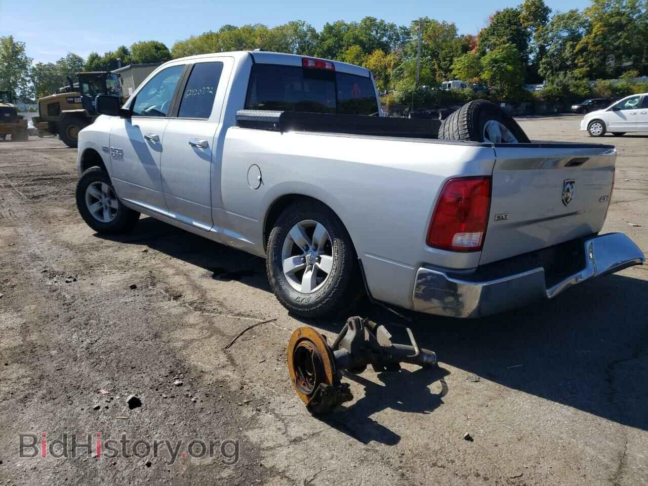 2016 RAM 1500 - VIN: 1C6RR7GTXGS231869 - Фото 3