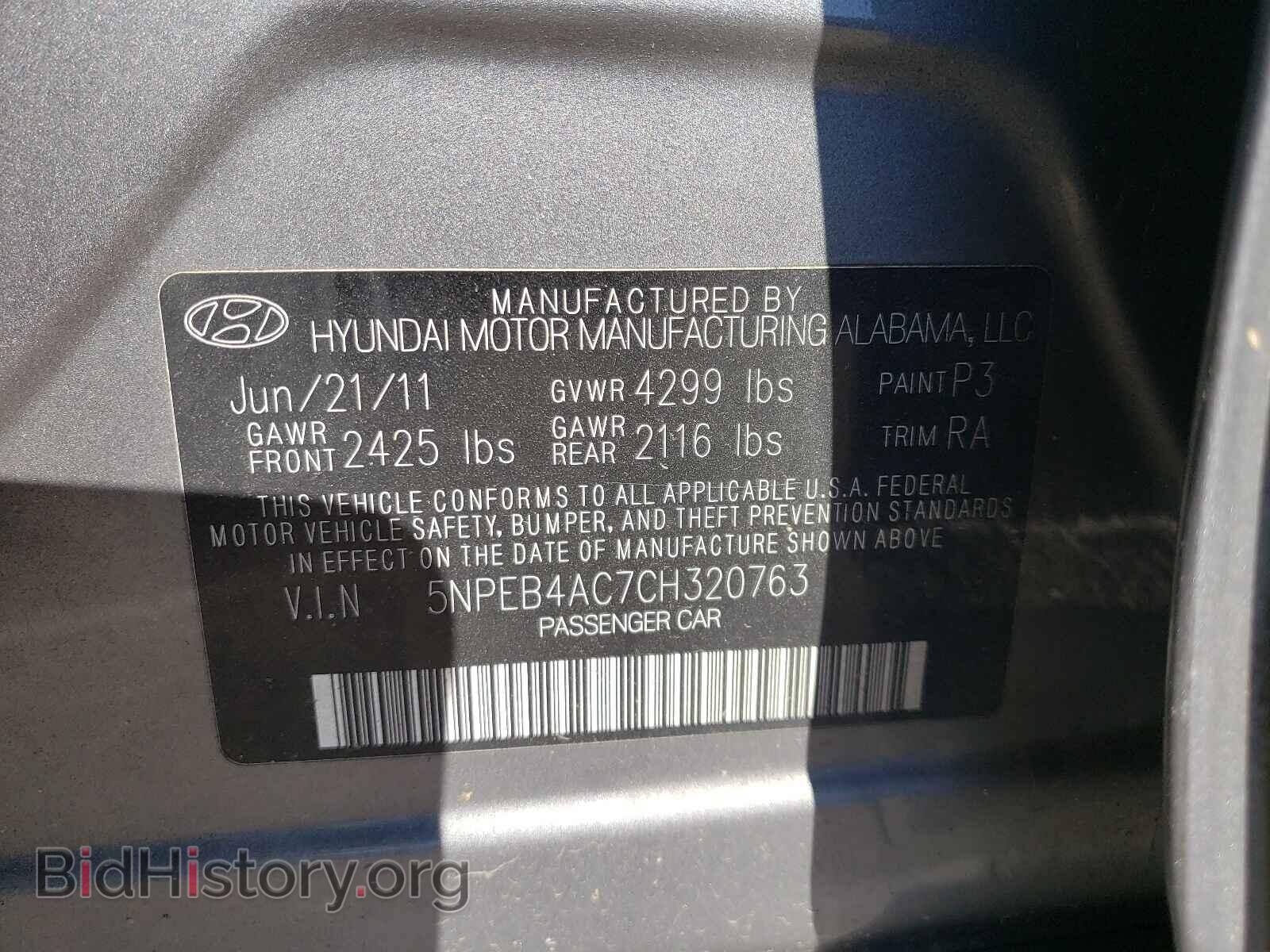 2012 HYUNDAI SONATA - VIN: 5NPEB4AC7CH320763 - Фото 10