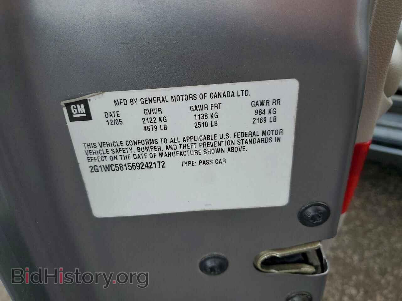 2006 CHEVROLET IMPALA - VIN: 2G1WC581569242172 - Фото 12