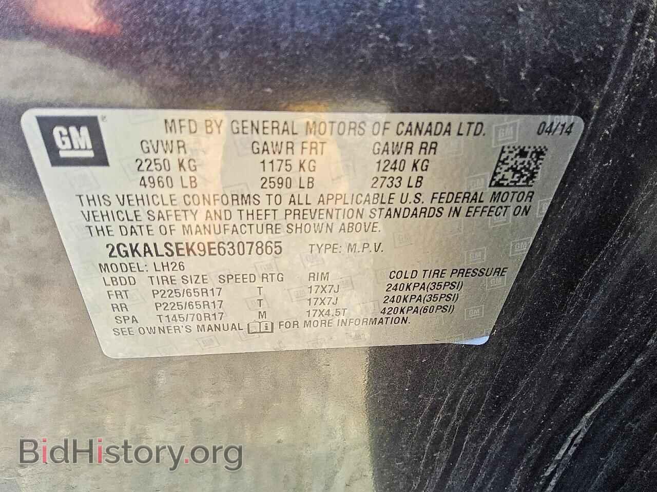 2014 GMC TERRAIN - VIN: 2GKALSEK9E6307865 - Photo 12