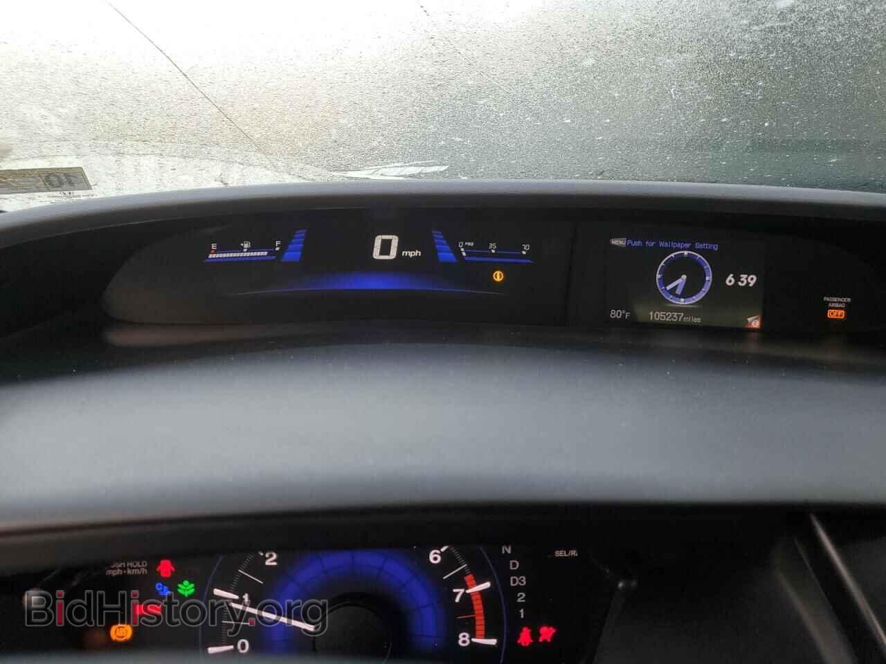 2013 HONDA CIVIC - VIN: 2HGFB2F55DH575426 - Фото 9