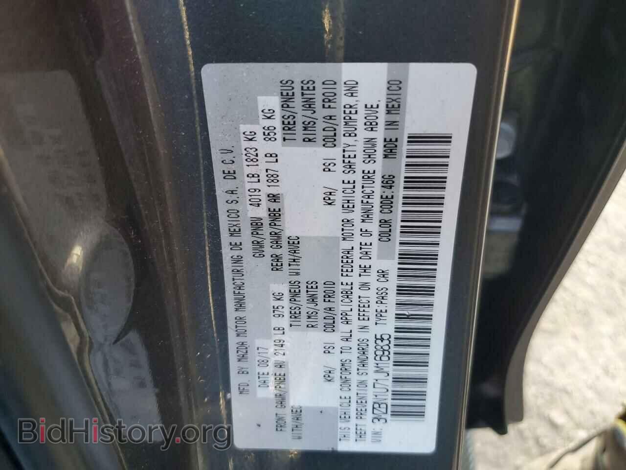 2018 MAZDA 3 - VIN: 3MZBN1U71JM169835 - Фото 12