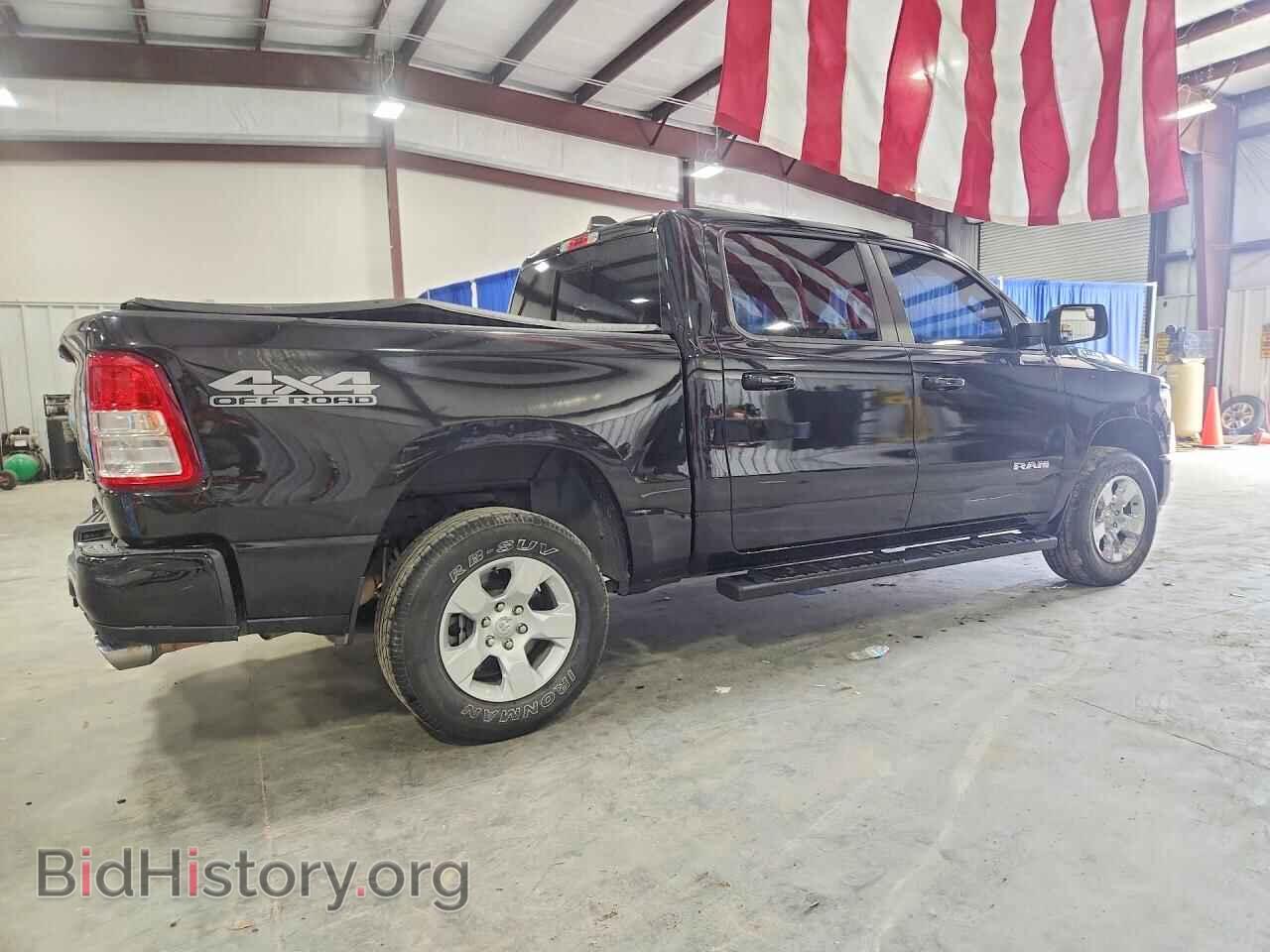 2021 RAM 1500 - VIN: 1C6SRFFT3MN532085 - Фото 3