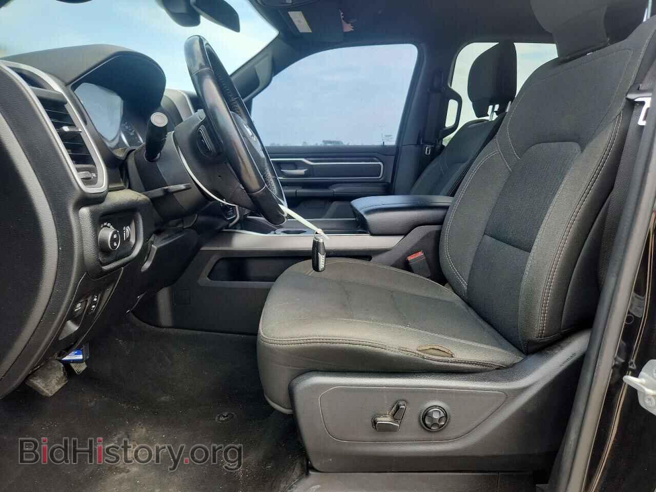 2021 RAM 1500 - VIN: 1C6SRFFT3MN532085 - Фото 7