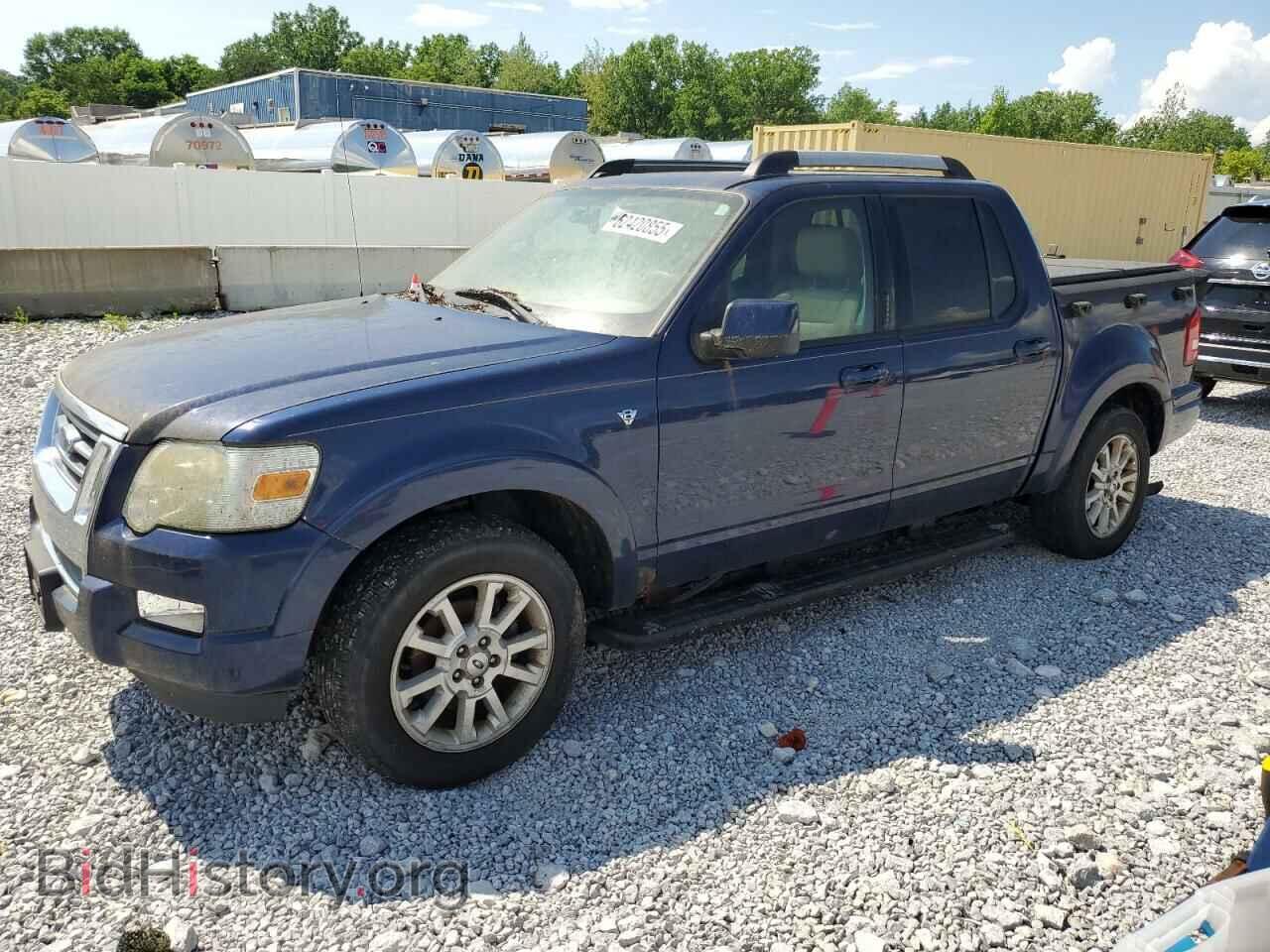 Фотография 1FMEU53898UA00488 - FORD EXPLORER 2008