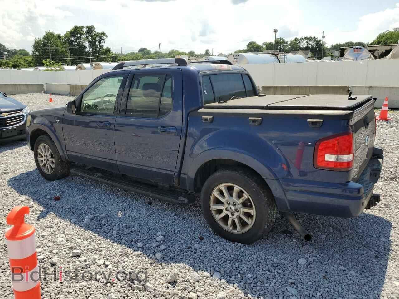2008 FORD EXPLORER - VIN: 1FMEU53898UA00488 - Фото 2