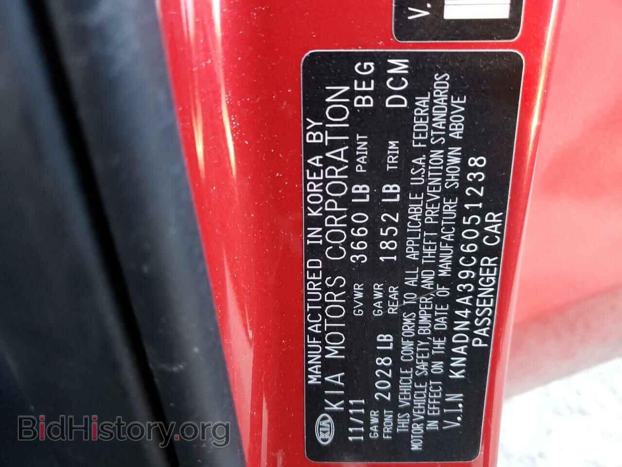 2012 KIA RIO - VIN: KNADN4A39C6051238 - Фото 10