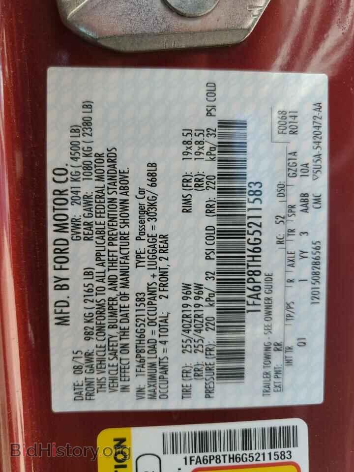 2016 FORD ALL Models - VIN: 1FA6P8TH6G5211583 - Фото 13