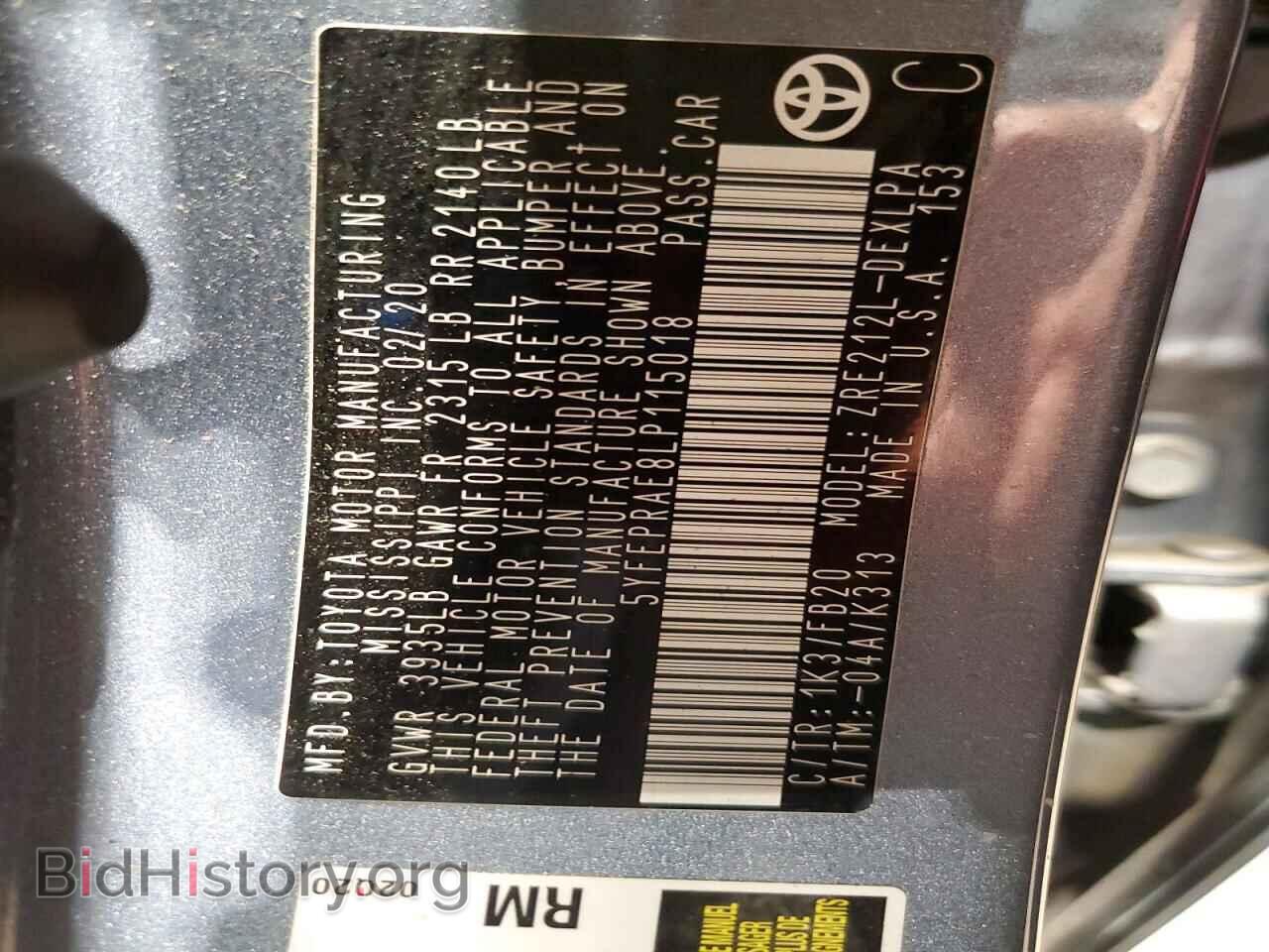 2020 TOYOTA COROLLA - VIN: 5YFEPRAE8LP115018 - Фото 12