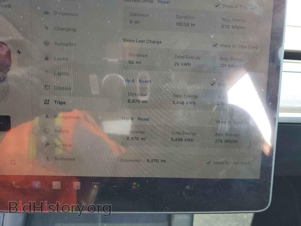 2023 TESLA MODEL Y - VIN: 7SAYGDEE4PF840730 - Фото 9
