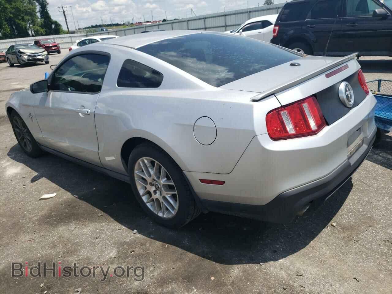 2012 FORD ALL Models - VIN: 1ZVBP8AM9C5261281 - Фото 2