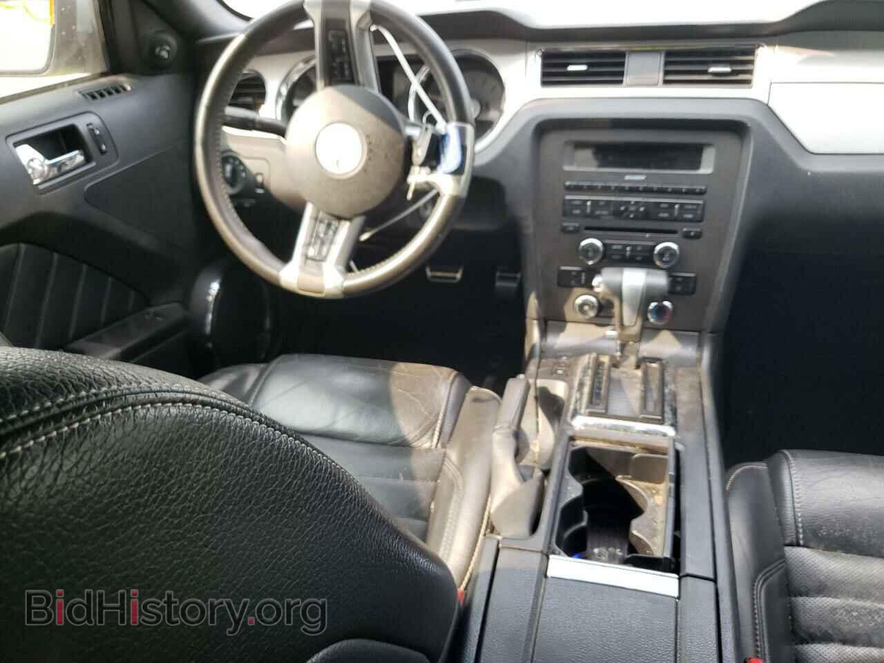 2012 FORD ALL Models - VIN: 1ZVBP8AM9C5261281 - Фото 8