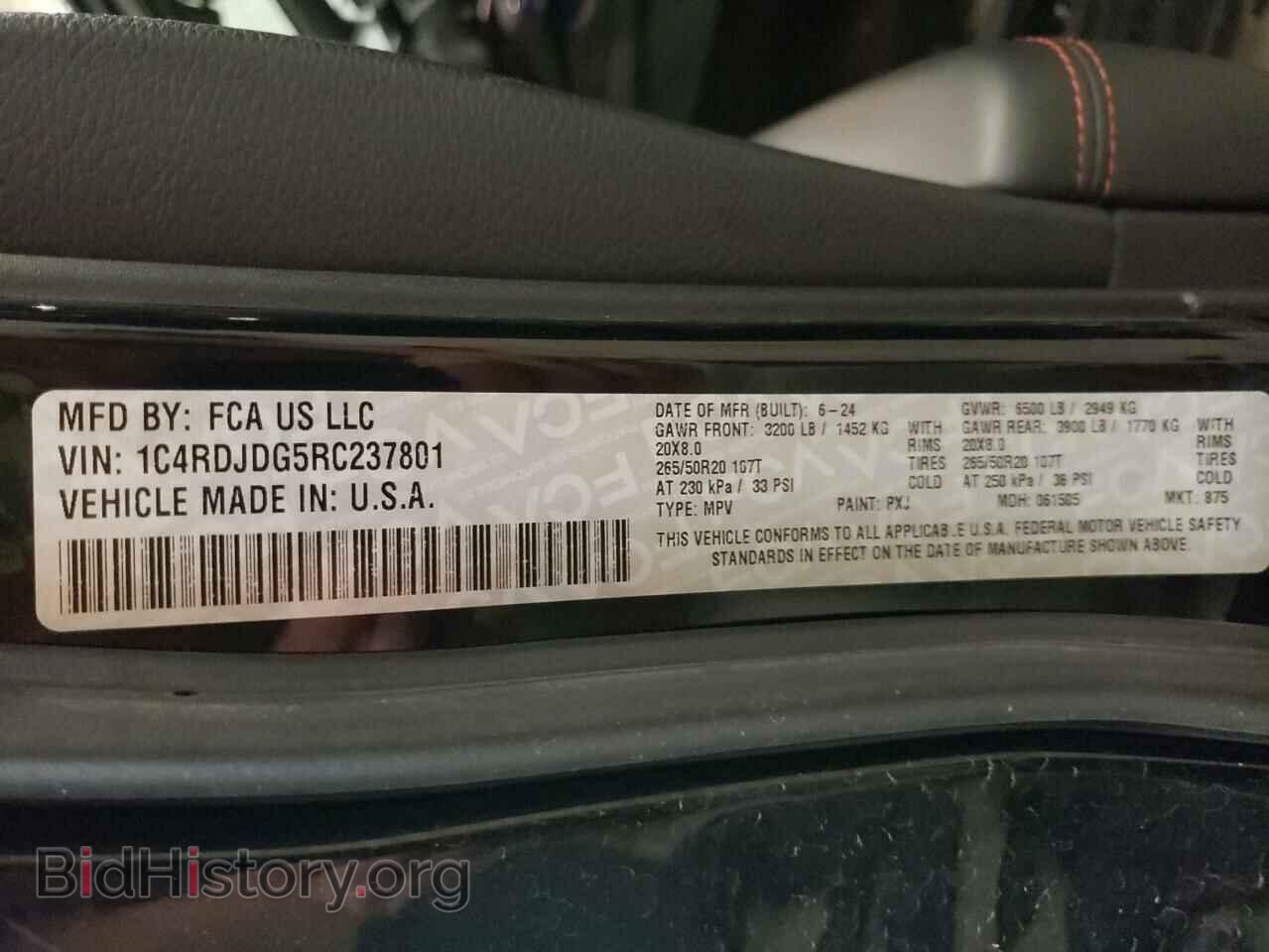 2024 DODGE DURANGO - VIN: 1C4RDJDG5RC237801 - Photo 13