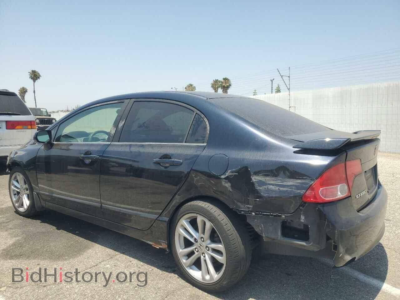 2007 HONDA CIVIC - VIN: 2HGFA55577H701599 - Фото 2